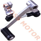 Resim Honda Cbf 150 Vites Pedalı (211672432) 