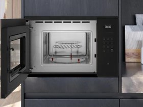 Resim Siemens BE525LMB2 Ankastre Mikrodalga 