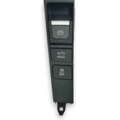 Resim Maxtel Vw Passat B7 2011-2014 Elektrikli El Freni Düğmesi Auto Hold Esp Tuşu 3AB927137 