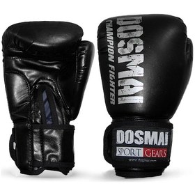 Resim Dosmai Boks Kick Boks Muay Thai Eldiveni Siyah El340 Siyah 