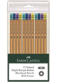 Resim Faber Castell Naturel Silgili Kurşun Kalem 12 Adet 