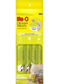 Resim Me-O Creamy Ton Balıklı ve Keçi Sütlü Yetişkin Kedi Ödülü 4 x 15 G 