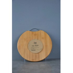 Resim Kesim Panosu Sunum Tahtası Yuvarlak 30X30 cm -70083 