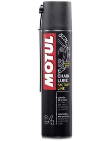 Resim Motul C4 Chain Lube Zincir Yağlama Spreyi 400ml. Irt.t 2023/5 