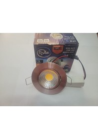 Resim Şila 5w Krom Kasa Günışığı 3200k Cob Led Spot Trafolu 2 Li Paket 