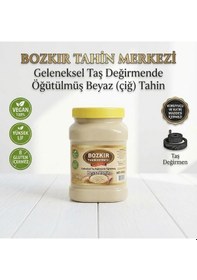 Resim Bozkır Tahin Merkezi Doğal Taş Değirmen Beyaz Tahin 935 G 