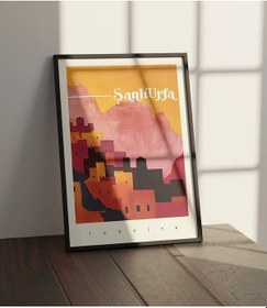 Resim Nerelisin No:89 Art Print Şanlıurfa 