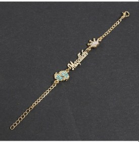 Resim Sahiaksesuar Maşallah Yazılı Zirkon Taşlı Bebek Bileklik 01 