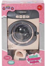 Resim 40302 Çamaşır Makinesi 