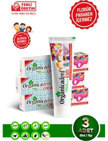 Resim Organicadent Doğal Çocuk Diş Macunu 50ml 3 Adet Beyazlatma 