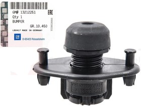 Resim Opel Astra K Bagaj Ayar Takozu Gm Orjinal 126896 