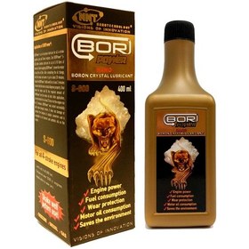Resim Bor Power S-600 Gold Güçlendirilmiş Bor İçerikli Motoryağ Katkıs 