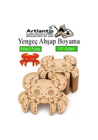Resim Ahşap Boyama Deniz Canlıları 10 Adet 10x15cm Boyama Figürü Etkinlik Çoçuk Gelişim Motor Beceri Kreş Anasınıfı Yeşil 