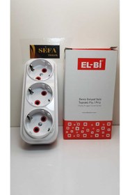 Resim ELBİ ÜÇLÜ GOLYAT TOPRAKLI FİŞ PRİZ ELBİ MARKA 