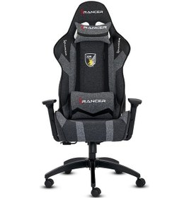 Resim Xrancer Cross Grey Kumaş 