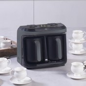Resim Karaca Hatır Hüp Düet Aroma Türk Kahve Makinesi Space Gray 10 Fincan Kapasiteli 