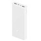 Resim Xiaomi Mi PLM18ZM 20.000 mAh 18W Hızlı Şarj Beyaz Powerbank 