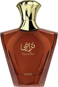 Resim Afnan Turathi Brown 90ml 