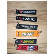 Resim KTM Motosiklet Anahtarlik - Anahtarlık-suzuki Anahtarlık 