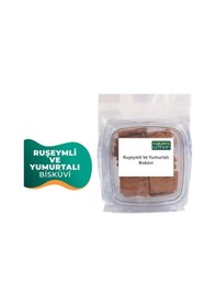 Resim Makarna Lütfen! Ruşeymli Ve Yumurtalı Bisküvi 140 Gram 