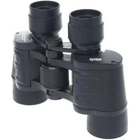 Resim Nikula 600x600 Dürbün Kaliteli Ekonomik El Dürbünü Füme 