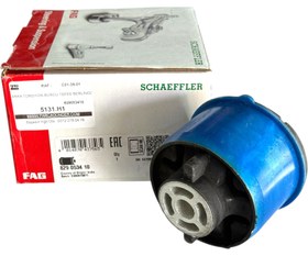 Resim Peugeot Rifter Arka Torsiyon Burcu FAG 829053410 
