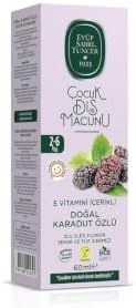 Resim EYÜP SABRİ TUNCER Doğal Karadut Özlü Çocuk Diş Macunu 60ml 