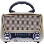 Resim Everton RT-819BT Bluetooth Nostaljik Radyo 