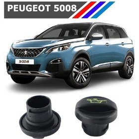 Resim OTOZET Peugeot 5008 Motor Yağ Kapağı 1180.F9 