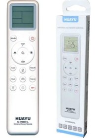 Resim Huayu Kk K-1769e+l Unıversal Klima Kumandası 