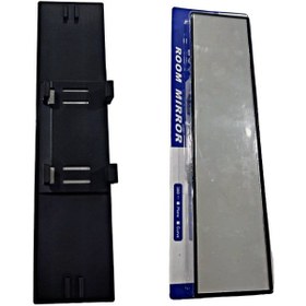 Resim Gmax İç Dikiz Aynası Trimax 3R-5029 