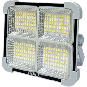Resim HALL BREATHE Güneş Enerjili Beyaz Led Projektör, Dış Mekan Aydınlatması, Dayanıklı ve Şık Tasarım 