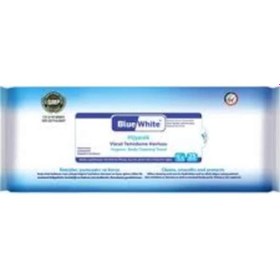 Resim Blue White Hijyenik Perine Bölgesi Temizleme Havlusu 5'li 