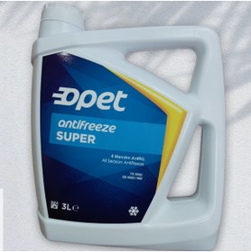 Resim Opet Süper Antifriz 3 lt Mavi 