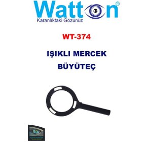 Resim Watton Wt-374 250 Lümen Işıklı Mercek Büyüteç Çok Renkli 
