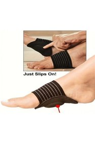 Resim OZCMAX Ayakk Boşluğu Destek Pedi Esnek Çift (eK) 