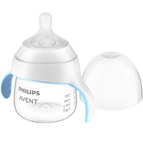 Resim Philips Avent Doğal Tepkili Eğitici Bardak 6+ Ay - 150 ML 