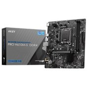 Resim MSI Pro H610M-S DDR4 3200MHZ mATX 1700p Ankart 