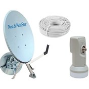 Resim Next&Nextstar Çanak Anten Set 70 CM Ofset Hd Lnb Kablo Hd Uydu 10 M 