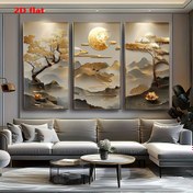 Resim 2D Düz, 3 Parça Büyüleyici Gün Batımı ve Hayat Ağacı Tasarımı, Çerçevesiz Modern Sanat Dekoratif Tuval Baskı Tablo, Oturma Odaları, Kafeler ve Mutfaklar İçin Uygun, Aile ve Arkadaşlara Hediye Etmek İçin Mükemmel Seçim, 2D Düz 