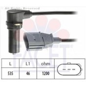 Resim Vw Krank Devir Sensörü Vw 038907319F Facet 9.0391 