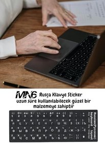 Resim MN6 MR01 Rusça Klavye Sticker/50 Adet-Laptop PC Uymlu-Silinmez/Rusça İngilizce Klavye Etiketi 
