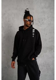 Resim Unisex Kapşonlu Uzun Kol Baskılı Sweetshirt - Siyah 001 
