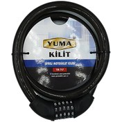 Resim Yuma Ym-747 120cm 20mm 5 Şifreli Siyah Motorsiklet Kilidi 