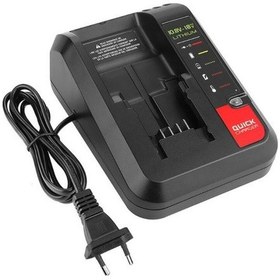 Resim ERP STANLEY UYUMLU 18V Lİ-İON ŞARJ CİHAZI 