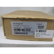 Resim Control Techniques Stdw37 Sm-keypad 