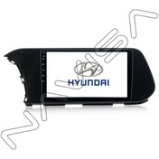 Resim NAVISA HYUNDAİ İ20 2020-2023 8 GB RAM 128 GB HAFIZA ANDROID MULTIMEDIA TEYP 