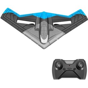 Resim Honmex Epp Malzeme 2.4ghz Kumandalı Uçak - G4 Modeli, Jiroskopik Denge, Led Işıklar Ve 20 Dakika Uçuş Süresi Mavi, Batarya Dahil Mavi 