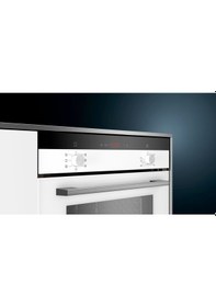 Resim Siemens iQ100 HB013FBW1T 66 LT Ankastre Fırın 
