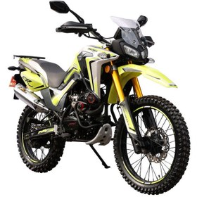 Resim Arora CR 250 Cross Motosiklet 